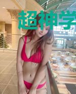 超神学院之为爱而神