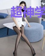 超神学院之我只想认真磕糖