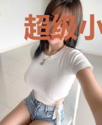 超级小村民