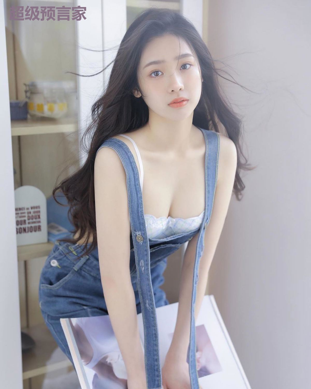 超级预言家