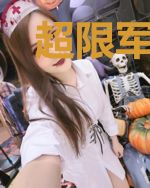 超限军火商