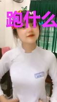 跑什么啊冒险者