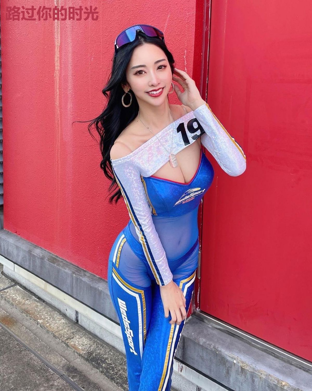路过你的时光