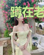 蹲在老窝这几年周曼云