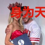 身为天使的我却降临在日本东京