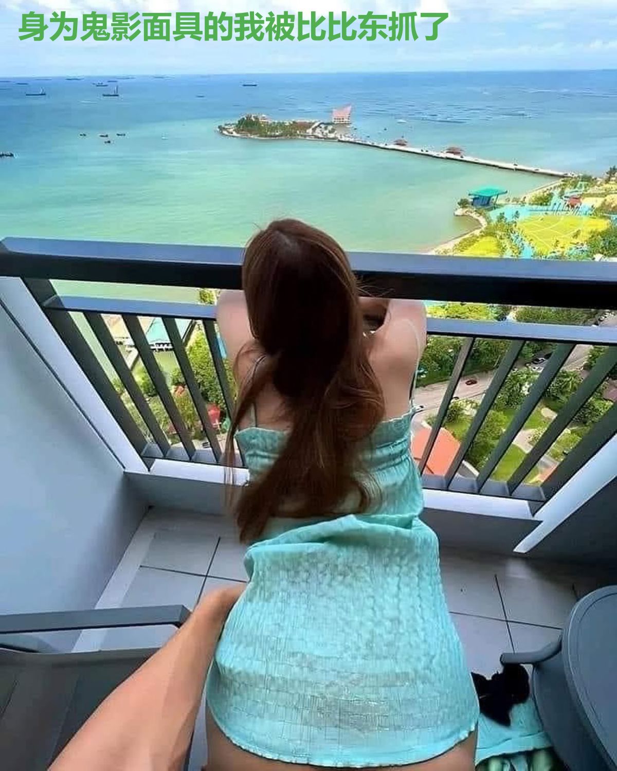 身为鬼影面具的我被比比东抓了