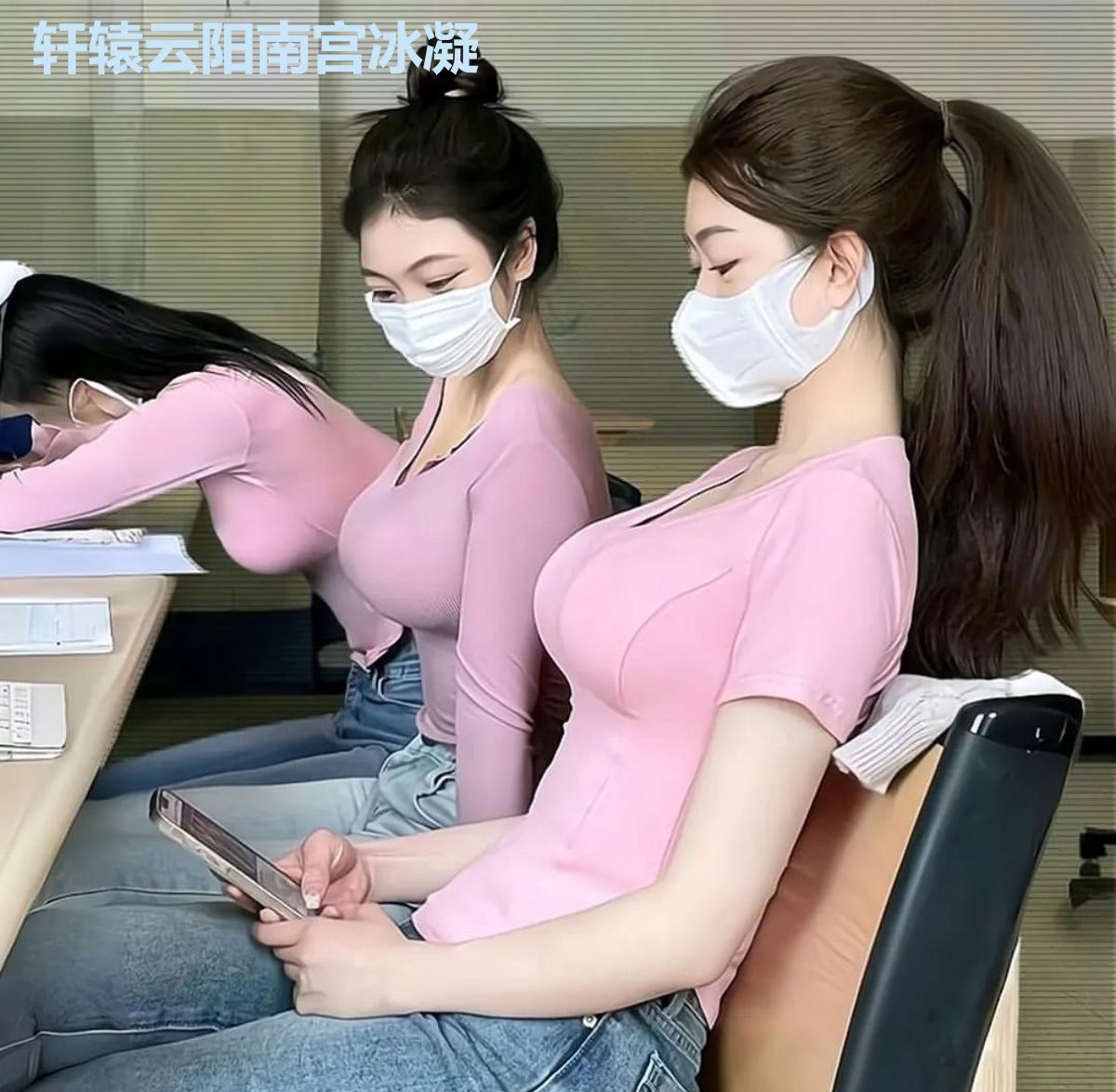 轩辕云阳南宫冰凝