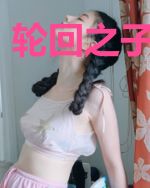 轮回之子无极限