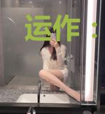 运作：搞定项目的秘密杜坷郑爽