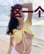 这一个少年