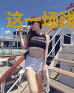 这一场浅念残殇