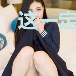 这一定不是西游世界