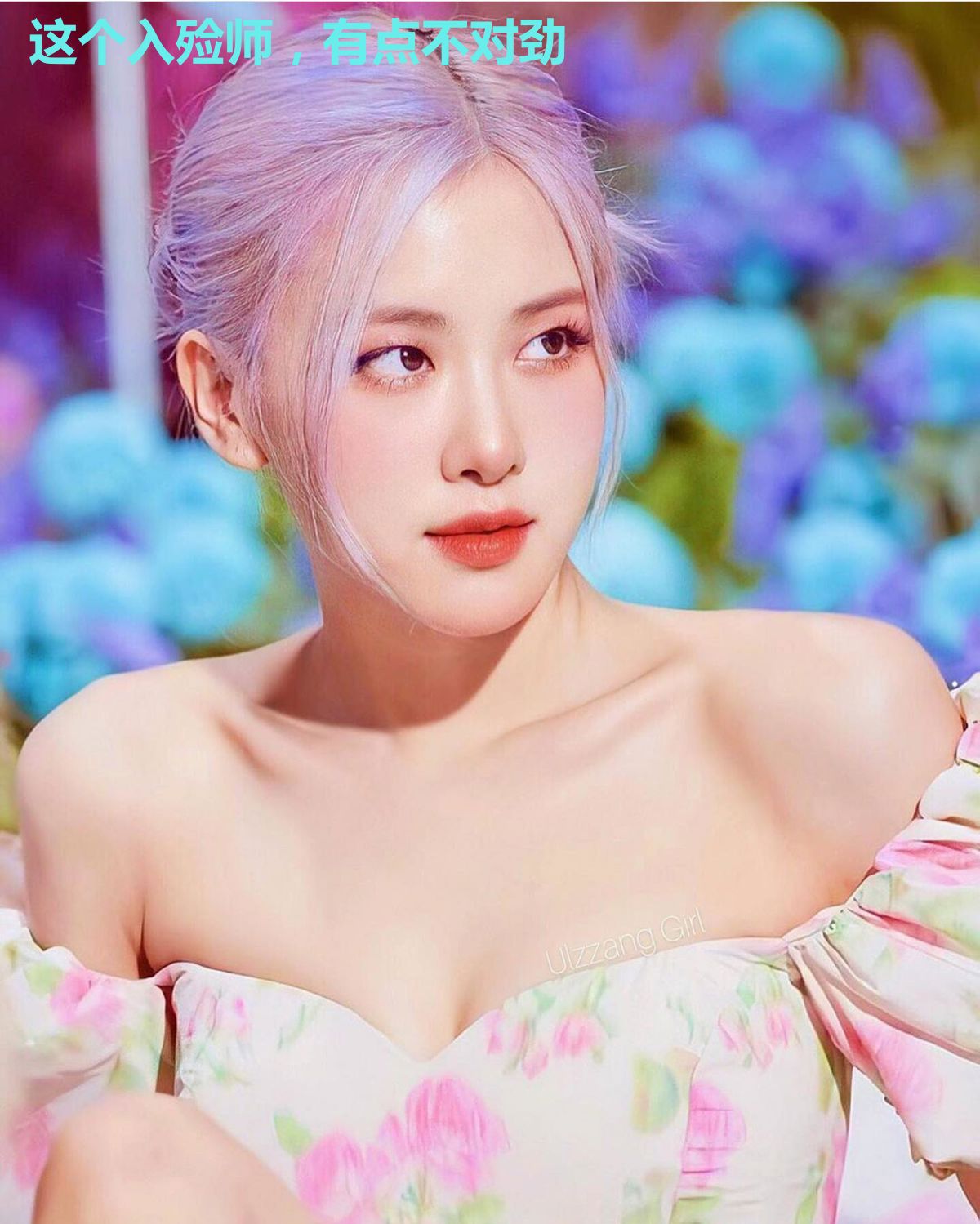 这个入殓师，有点不对劲