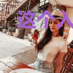 这个入殓师，有点不对劲