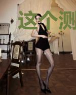 这个测评UP过于离谱