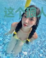 这个狼人不太冷