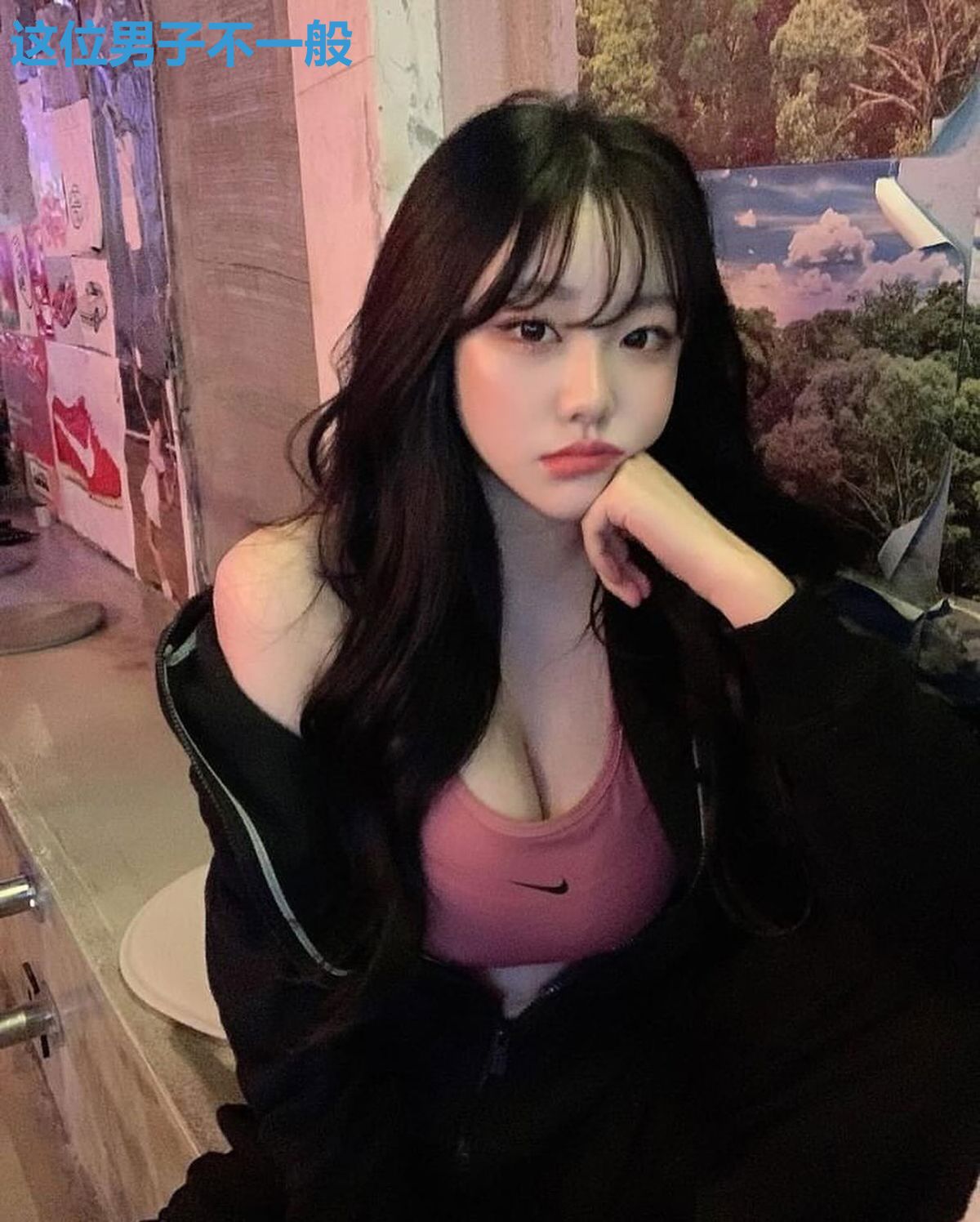 这位男子不一般