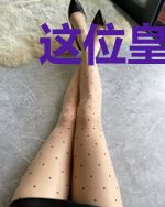 这位皇子背负了太多