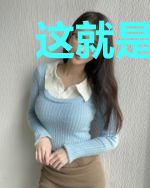 这就是挂机流玩家