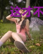 这才不是重装机兵