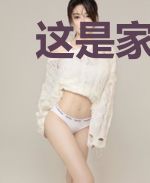 这是家黑店