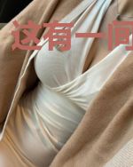 这有一间事务所