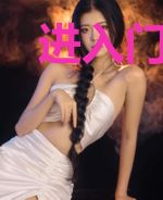 进入门里嗑糖，门神靠边站