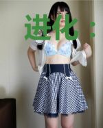 进化：开局变成黑熊