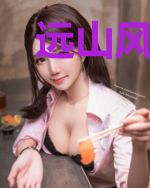 远山风月闲