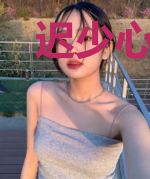 迟少心尖宠，娇妻要抱抱