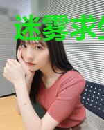 迷雾求生游戏