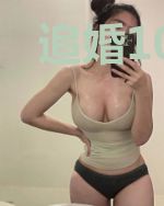 追婚1001次：总裁前夫撩上瘾