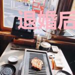 退婚后冤种暴君非要娇宠我