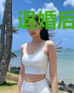 退婚后，王爷每天在我怀里要亲亲