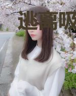 逃离吸血鬼