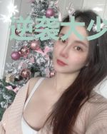 逆袭大少谢婷婷