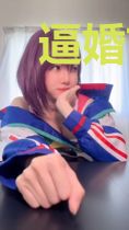 逼婚首席：影后前妻很抢手