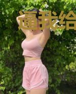 逼我给白月光让位后，夜少反悔了