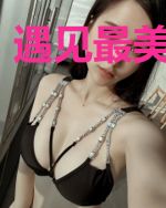 遇见最美的年华