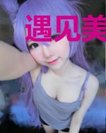 遇见美好，遇见你