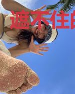 遮不住的夏季