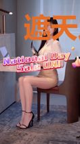 遮天之大帝养成计划