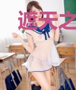 遮天之我成了李长青