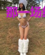 那一场红颜劫