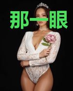 那一眼，万年