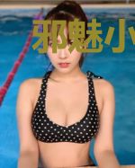 邪魅小小姐：红墙内的宫斗