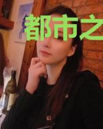 都市之大唐科技帝国