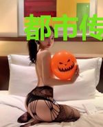 都市传奇之我为人王