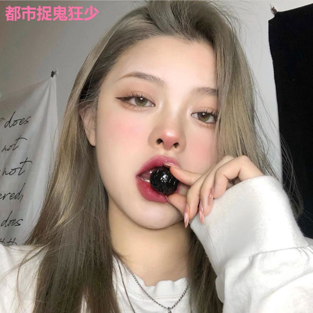 都市捉鬼狂少