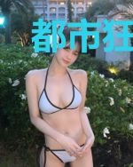 都市狂战强卫陈阳苏雪妍